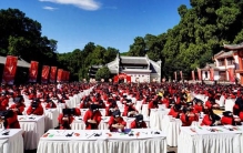 1287名学子身着汉服开笔启智，挑战“最大规模的启智仪式”吉尼斯世界纪录成功