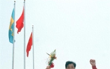 中国体育史十大影响力运动员：以成就铸丰碑，用影响跨时代