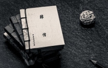 韩信：逆境中的天才兵圣，千古传奇的军事奇才