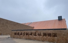 大冶之最，你知道多少？