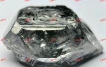 156.47克拉！全球最大培育钻石在河南商丘诞生