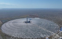 世界首座！纬度最高“追日”电站即将焕能，就在白城大安