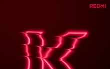 全球最强手机，王中之王k90系列要来了，全球高端机的答案来了