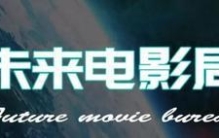 影史十大机甲，反浩克装甲只排第七，前三碾压机械哥斯拉！