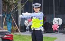 B站写感谢信点赞这名上海交警，只因他让员工早下班