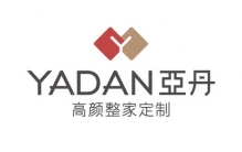 全屋定制十大品牌2025年排名（入手榜）