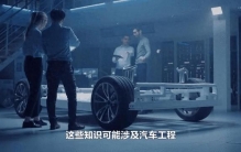 汽车资讯行业揭秘：最新排名与热门动态深度解析