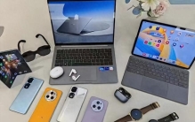 双十一数码好物清单出炉，这十款科技数码好物真香又实用