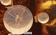 中国天眼捕捉到1152颗脉冲星，开启宇宙探索新时代！