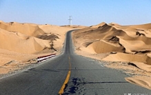 新疆八大世界之最和八大中国之最