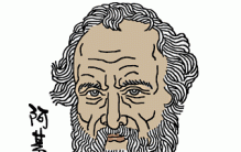 古希腊最伟大的天才——阿基米德的传奇人生与不朽发明】