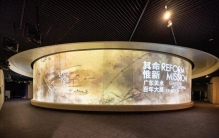 “其命惟新——广东美术百年大展”于上海美术馆启幕