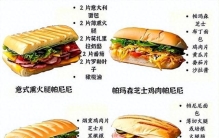 汉堡品牌十大排行榜，哪一款让你欲罢不能？