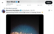 浏阳15947架无人机烟花秀刷新吉尼斯世界纪录，马斯克转发推荐，引发海外热议