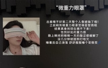 晒晒我出差旅游必带的9件好物：便携又实用，出门有它们舒服多了