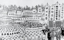 你知道我国抗战史上的八个 “最”吗？