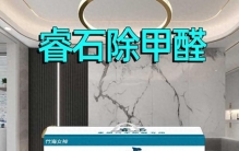 2025年汽车除甲醛最快产品横评：看看哪个效果最佳！