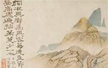 唐朝人的重阳 不仅仅只有登山