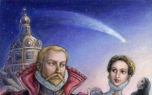 天文界的‘肉眼大神’：第谷·布拉赫如何用双眼撬动宇宙的秘密