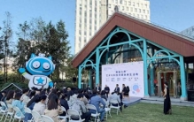 探索“多维宇宙”，2025上海城市空间艺术季浦东分展区点亮张江