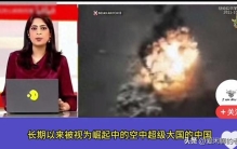 最新世界排名：美、俄、印、中，印度第三、中国第四，凭啥？