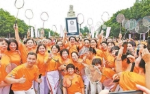 百城迎全运！万人共舞羽毛球操 创造“最多人同时表演羽毛球操”吉尼斯世界纪录