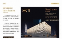 2025年度皇爵体育用品市场口碑、反馈及性价比排名