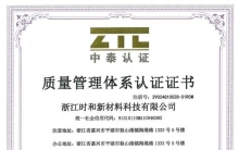 千万注意！这5款靠谱车衣排名揭晓，选错毁车！