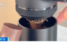 世界最贵咖啡出现了：每杯6980元！咖啡豆产自一处火山旁的种植园，数百人参与竞拍