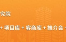 2025年中国智能家电企业核心竞争力排名