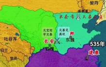 公元536年：人类最黑暗的一年，比惨无人敢称第一