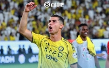 全球联赛实力排名：英超西甲德甲领跑，沙特联第29，中超第107