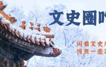 张学良的军事能力怎么样？军校第一名，三次战略部署，两次正确