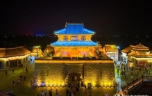 当今世界最珍贵的是什么