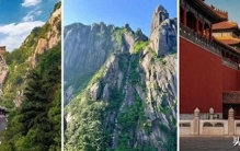 中国最受好评的6大AAAAA景区排名，70岁前必去清单！