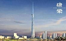 1008米！世界第一高楼拔地而起，背后三大“中国力量”都是谁？