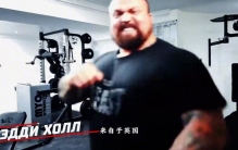 世界最强壮的五人，硬拉500公斤，鼻孔流血血管崩裂晕倒,健身