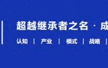 三百年前的“亚马逊”：两万驼峰缔造欧亚大陆的商业传奇