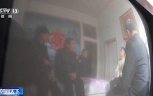 世界上公认的最安全国家之一！“平安中国”何以成为亮丽名片？