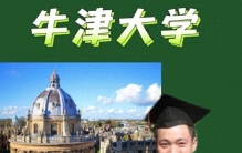 一颗青梅照见的娱乐圈：喻恩泰的“格格不入”，才是最珍贵的清醒