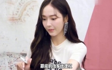 明星生活背后的秘密