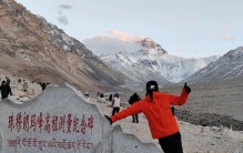 世界之最指全球范围不同等领域中最为突出或极端纪录，知道几个？