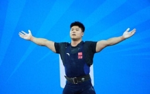 十五运会│举重：刘焕华超世界纪录夺冠