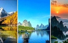 中国最美6大景点排名：去过3个算及格，5个堪称人生赢家