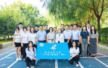 东林“小水滴”十年润泽万名少年科学梦