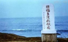 日本传承千年的一个奇葩爱好，为繁衍不择手段，直到上世纪才被废