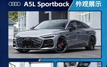 BBA的“舒适区”与CT5的“诚意局”，四款豪华B级车对比