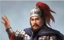 功高震主的10位猛将：救了王朝，却逃不过人心这把刀