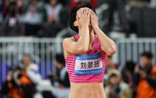 田联最新世界排名：刘景扬第79吴艳妮第33，全运会胜负未影响大局