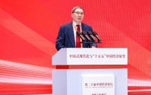 郑永年：若大湾区11城实现融合，将成世界最大科创中心